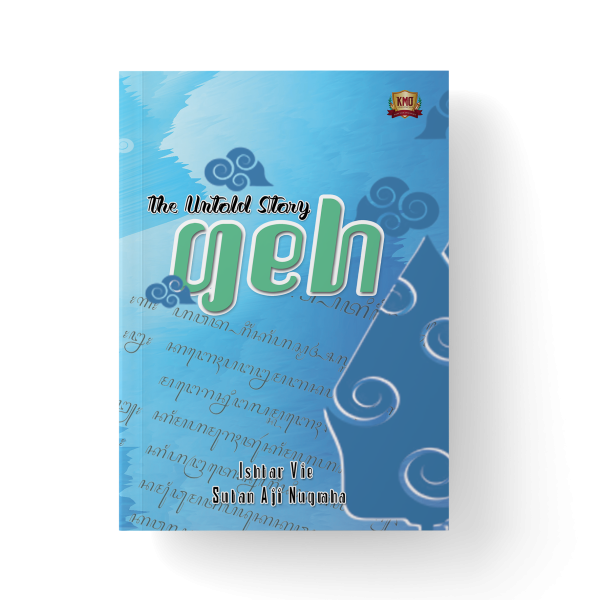 GEH (The Untold Story)