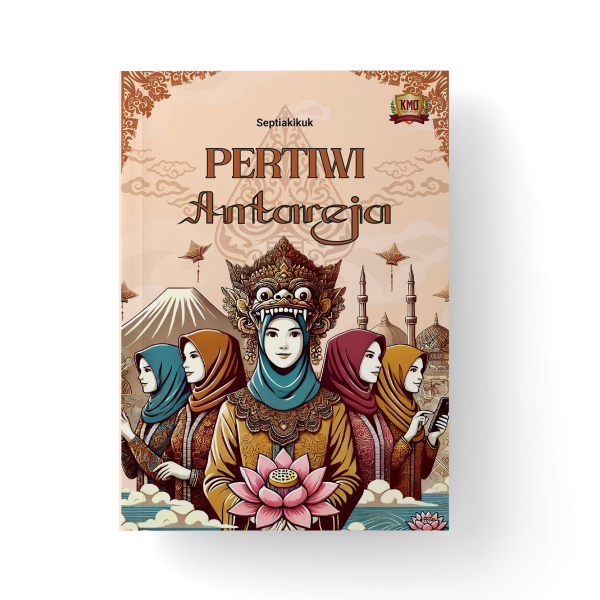 Pertiwi Antareja